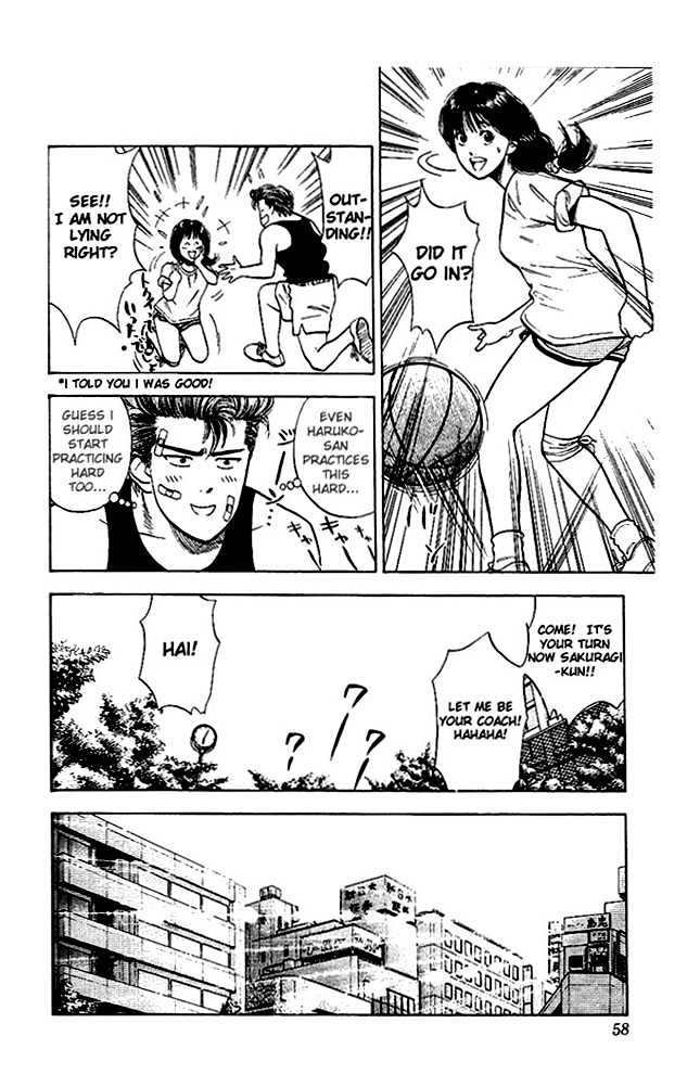 Slam Dunk, Chapter 21 image 08